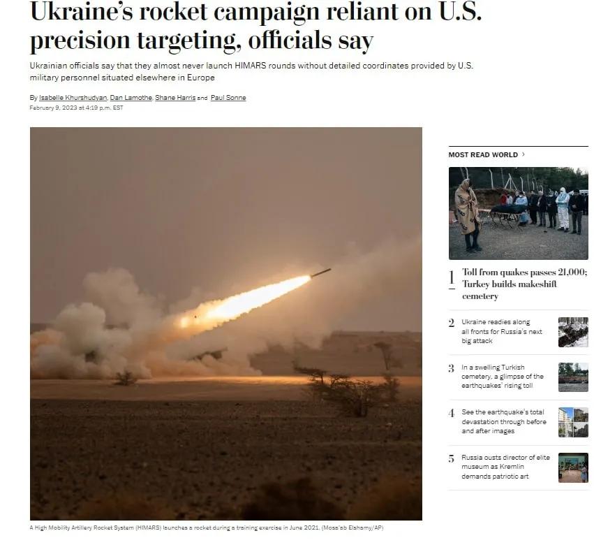 🇺🇦☝️美国这是赤裸裸的参战啊。乌克兰承认收到美国关于海马斯导弹袭击目标的数