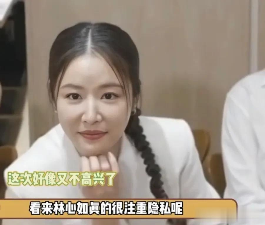 看来林心如真的很注重隐私[呲牙][呲牙][呲牙]林心如回应自己和霍建华、王力宏聚