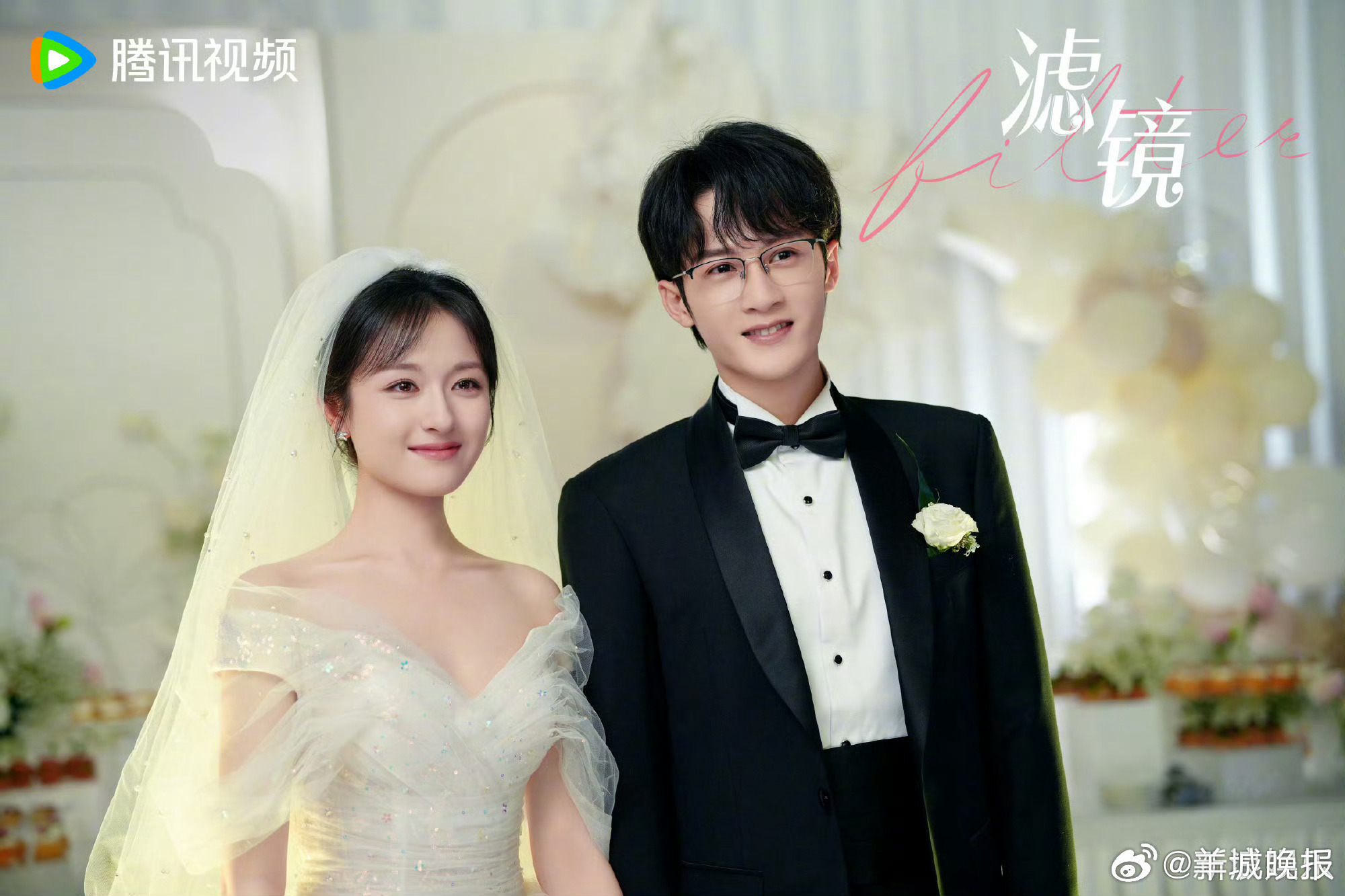 【哪对CP是你心中真正的“绝佳队友”】是生活中恩爱的情侣又是工作中的绝佳拍档！哪