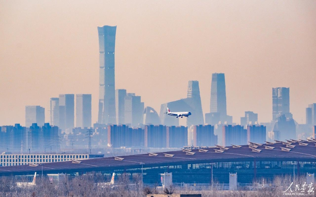  @中国东方航空 @中国商飞 C919飞抵首都