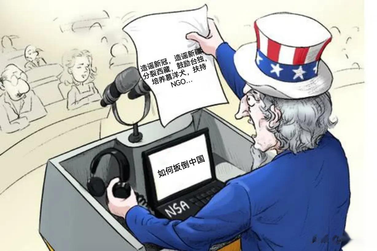 日前，美国会参议院通过了“2023年新冠病毒起源法案”，以法律的形式规定了新冠疫