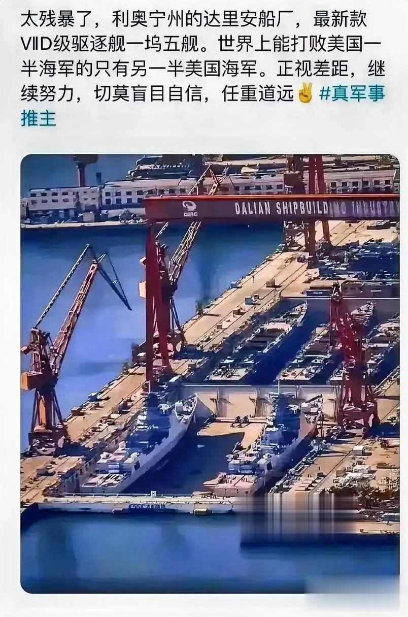 好家伙！这已经不是在钓鱼了，而是比“电鱼”还离谱，太残暴了…
 