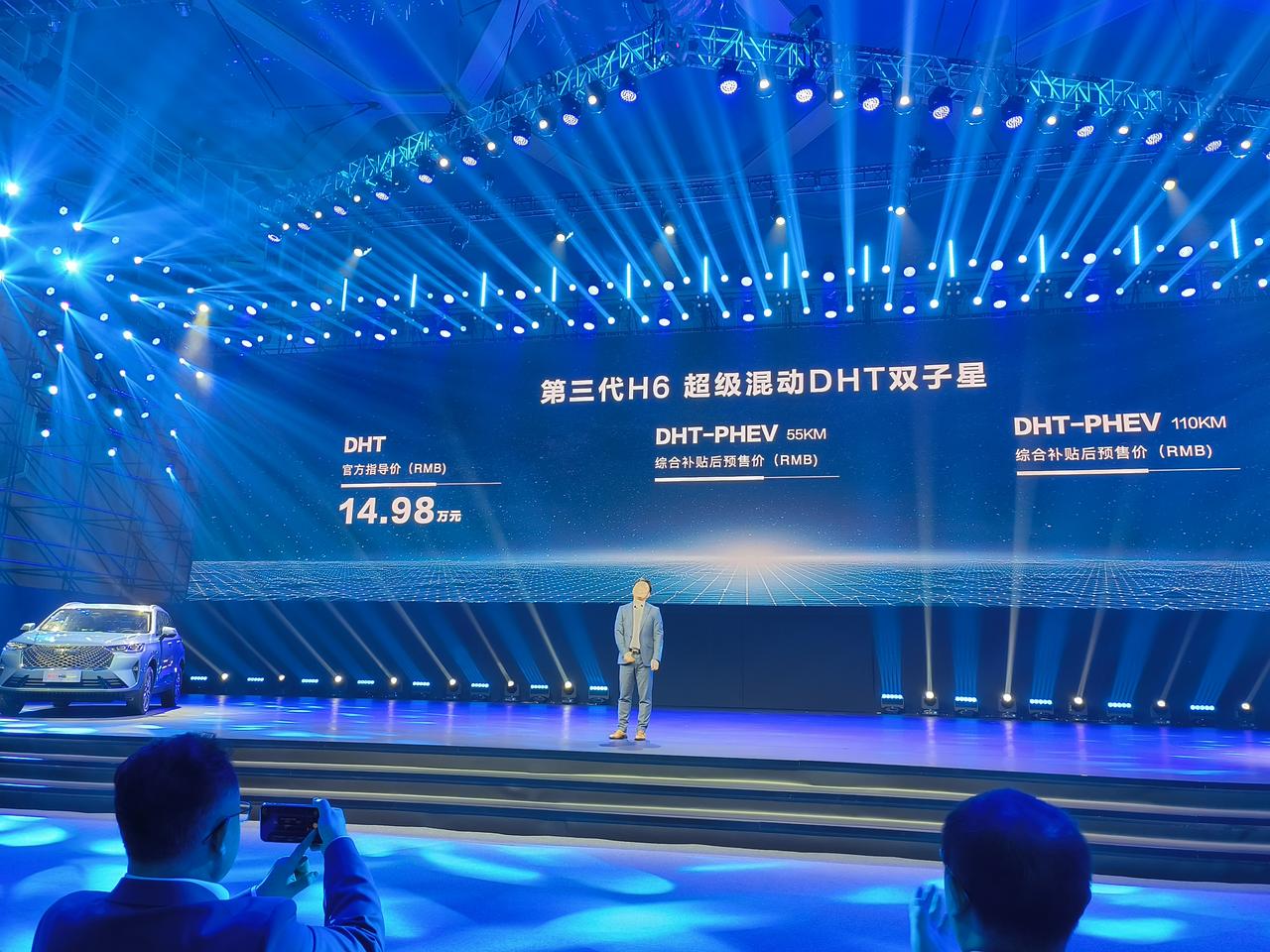 这价格，已经不是卷合资了，是卷自己【来自懂车帝车友圈】