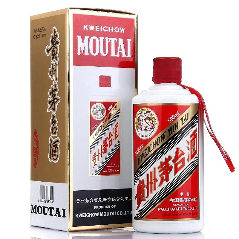 贵州人请客喝啥酒？茅台并不是首选，这3大“便宜酒”正中下怀

茅台虽然产自贵州，