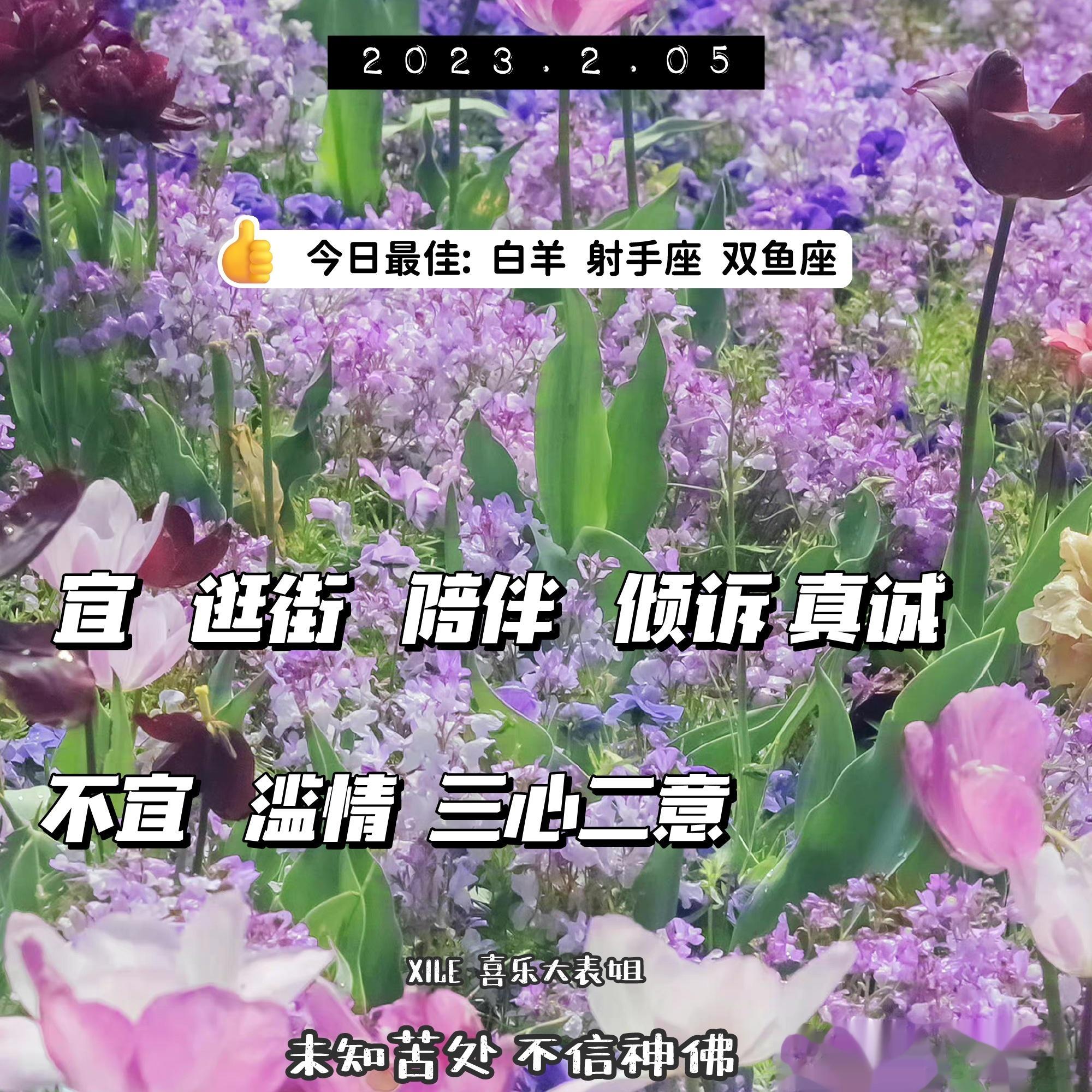 每日提醒 ​​​