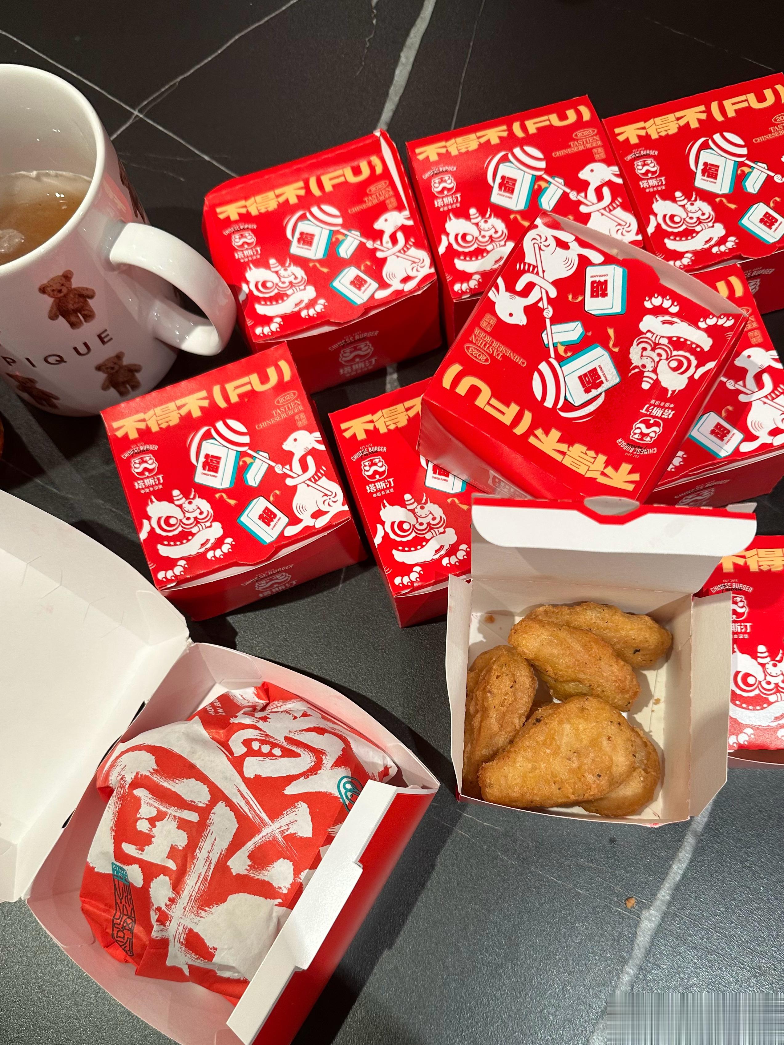 塔斯汀好吃诶！！！！ ​​​