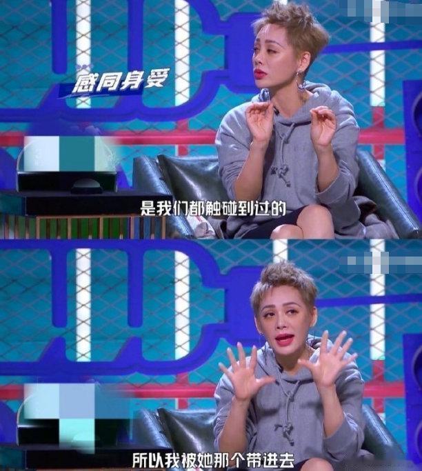 在最新更新的《脱口秀大会》上，杨笠的演出并没有得到宁静的拍灯。之后宁静回应了此事