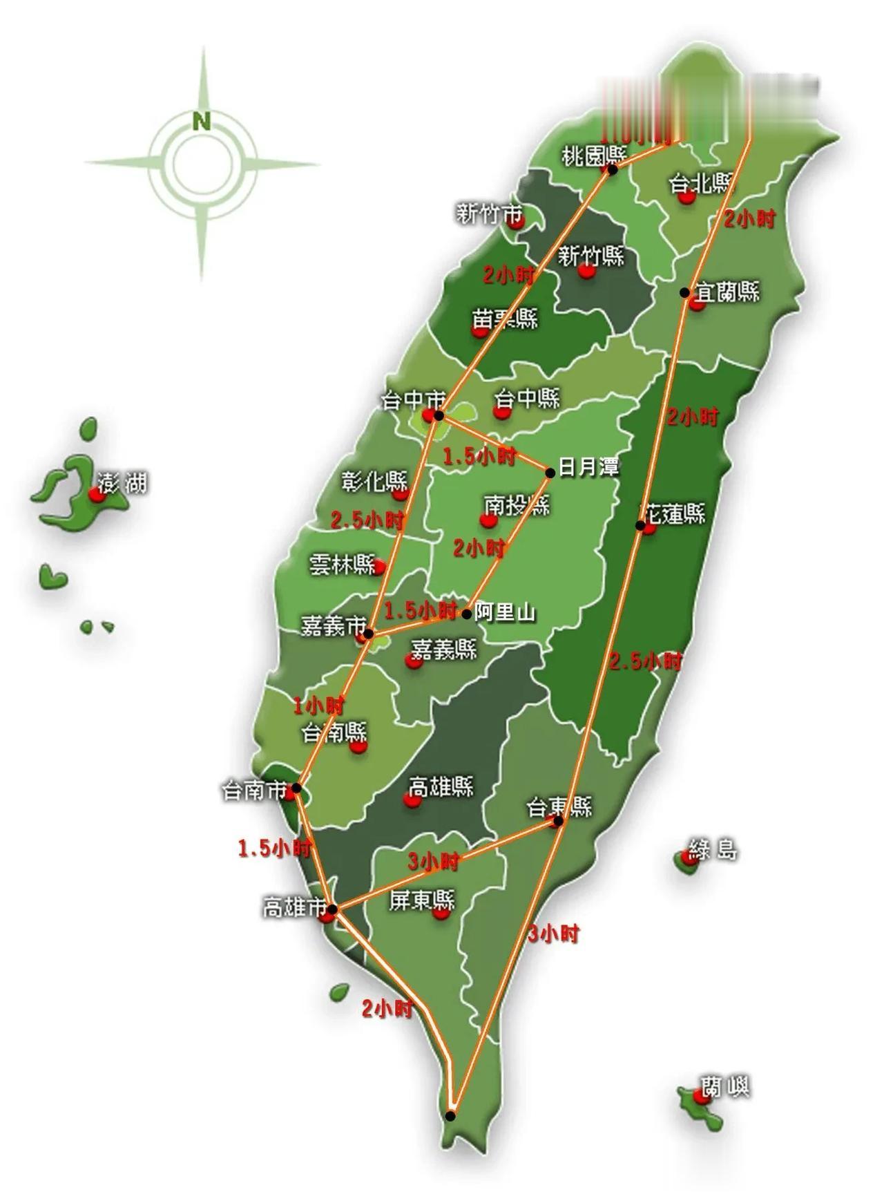 靠谱！有点意思，台湾媒体自己总