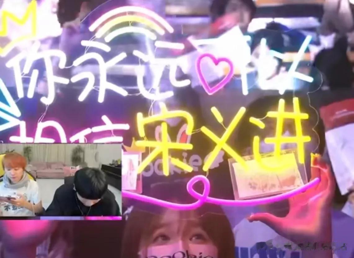 Doinb：现在TES的问题是打野没节奏，中野状态没有以前好C不动上路压力大，下