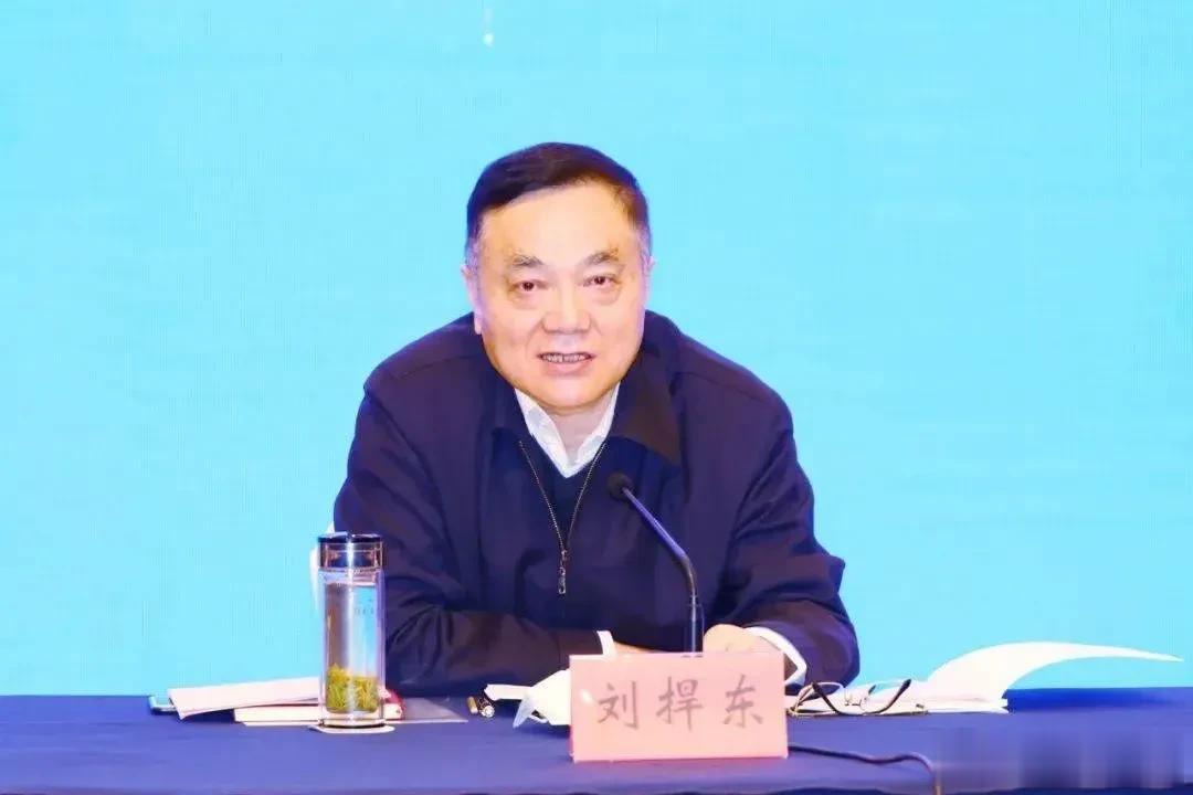 周末打虎，江苏省人大副主任刘捍东被查！

4月16日，权威媒体发布消息，4月16