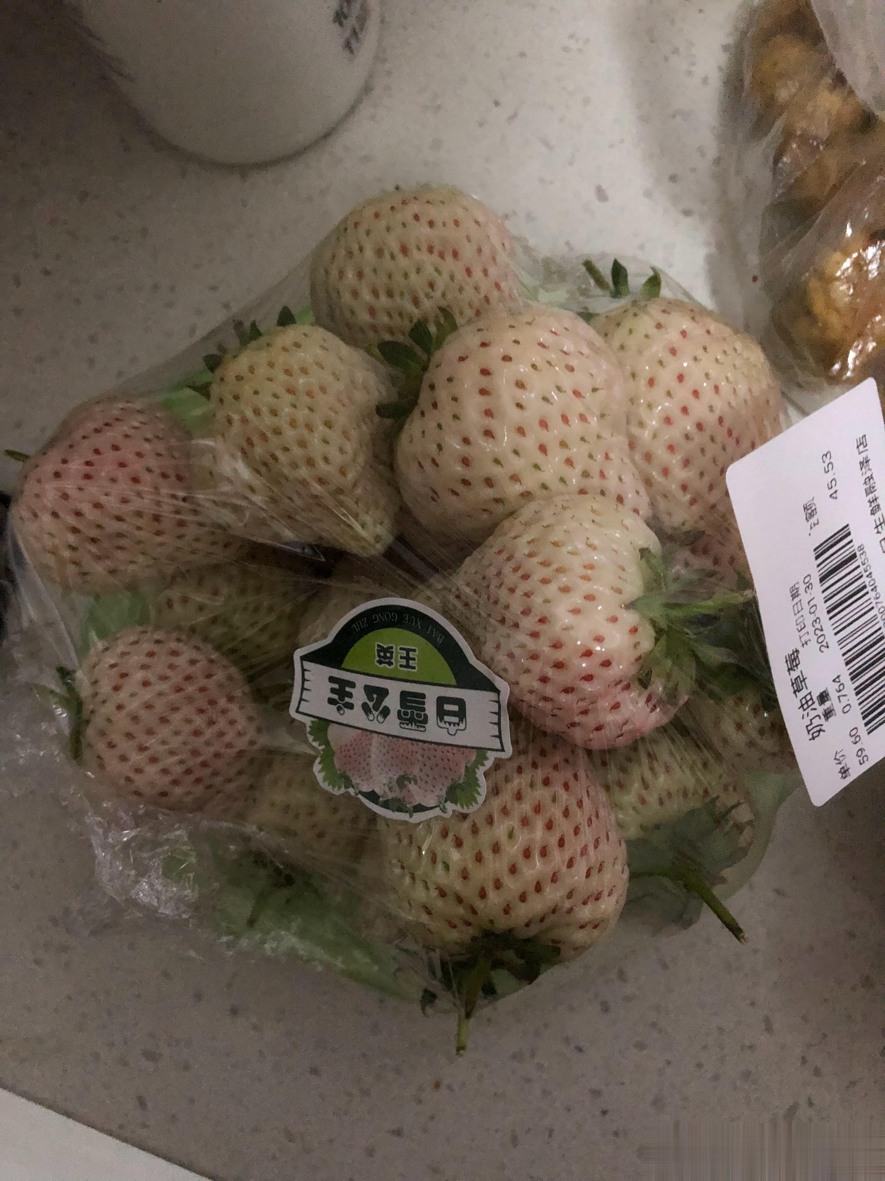 前两天刚转发过，今天回家就见到