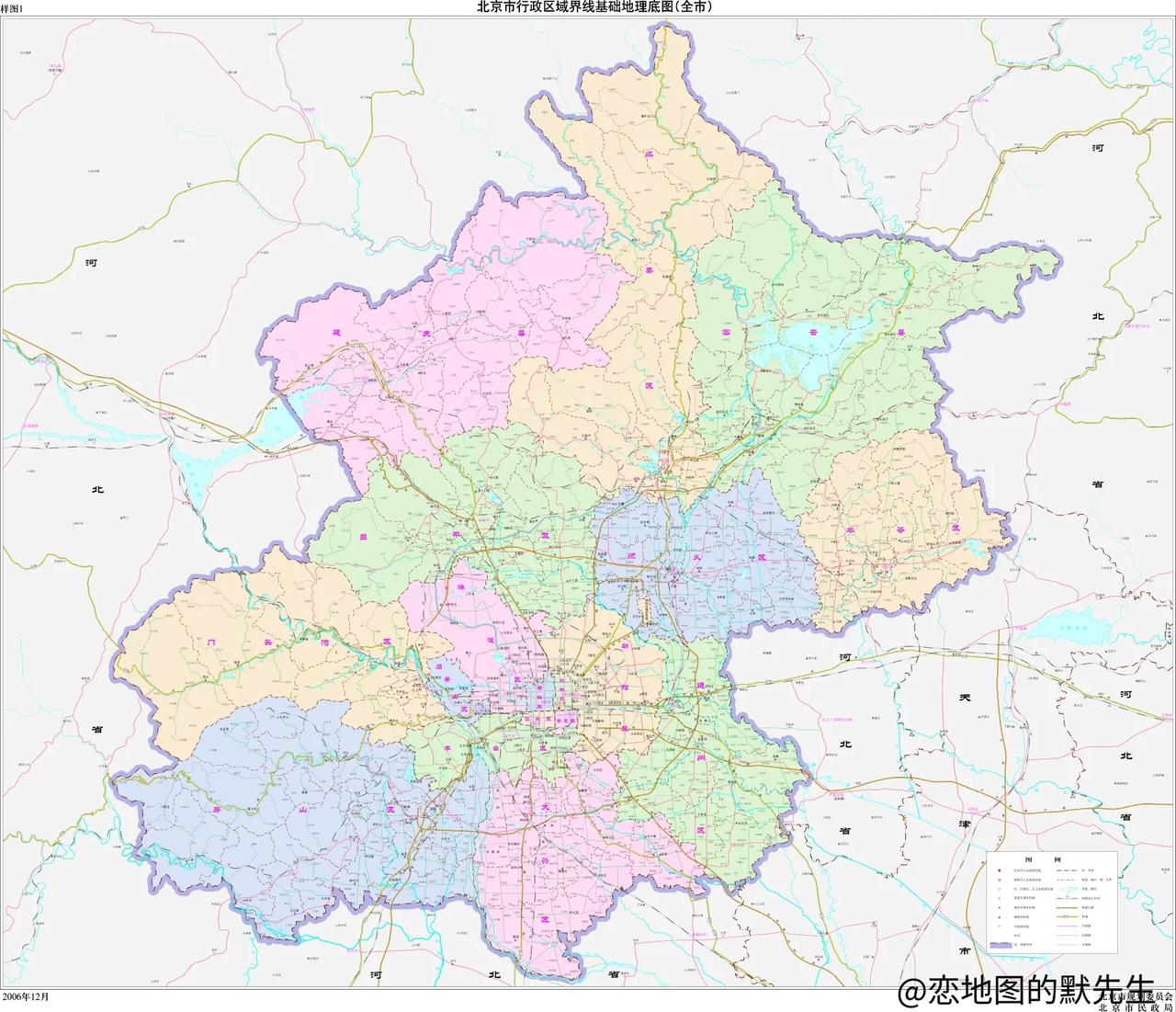 北京政区基础地理底图