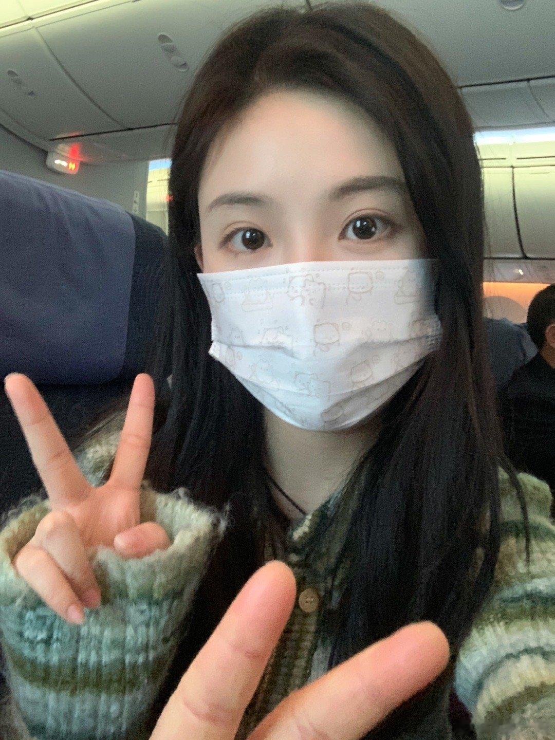 和👩落地！  ​​​