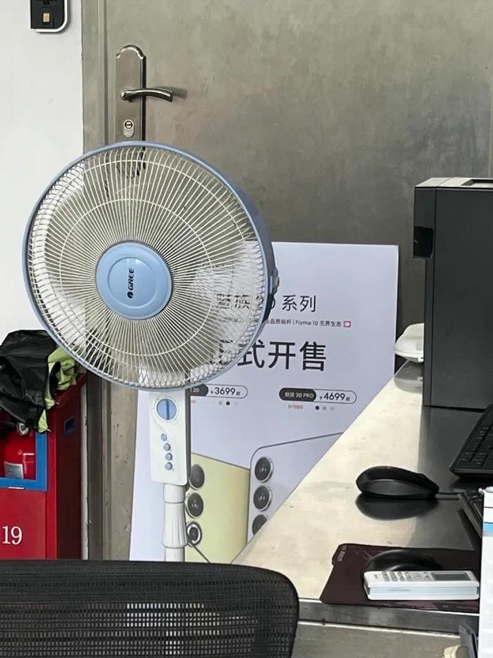 买吗？魅族20 3699元起，魅族20 Pro 4699元起……[狗头]