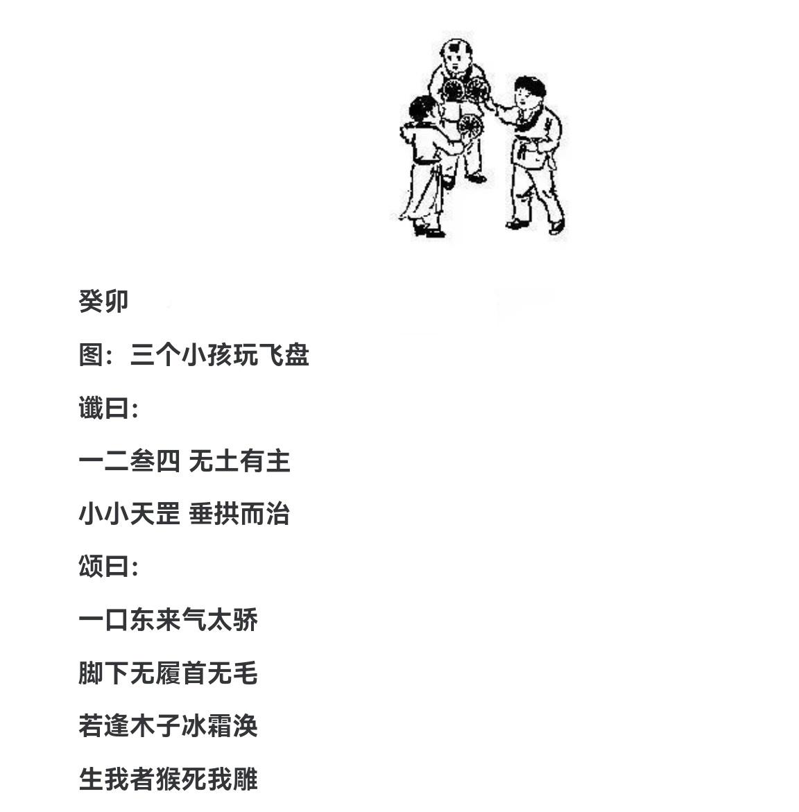 #台媒称马英九将赴大陆#在大陆这边，还是有一部分马英九的簇拥者。除了形象好之外，