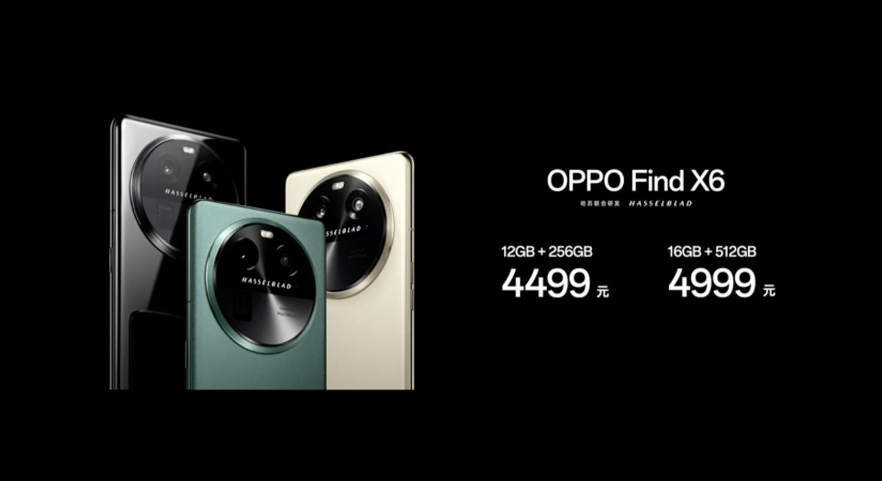 还好没下单iPhone！原来之前网上曝光的价格都是烟雾弹来的，还以为OPPO F