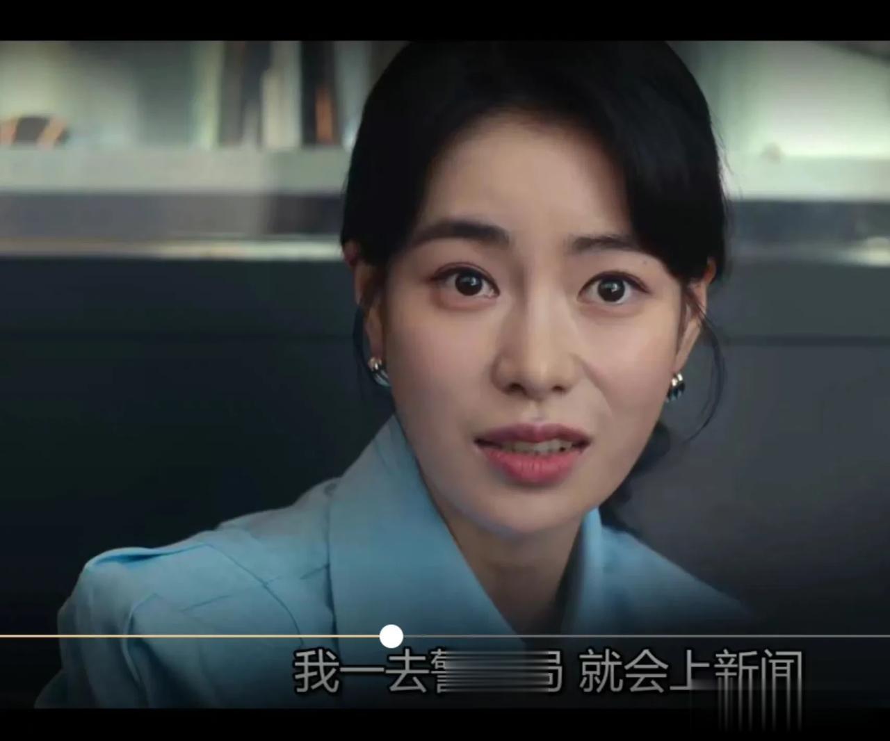 《黑暗荣耀》第 2 季（第 9 集）研珍呐，感谢你恶人做到底，坚决不道歉的执着，