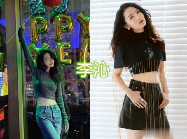 杨幂的马甲线，李沁的马甲线，张含韵的马甲线，看到曾可妮：是个狠人！
哈喽！大家好