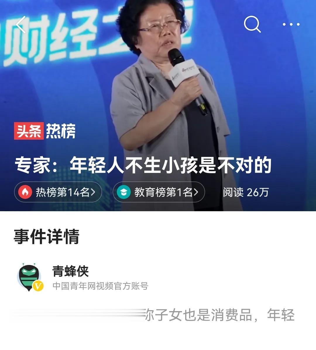 “生活之树常绿，而理论则是灰色的。”这是n年前著名的歌德老先生的告诫。
有专家日