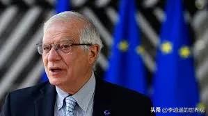欧盟负责外交与安全政策高级代表博雷利26日在伊比利亚-美洲峰会上称，欧盟正寻求避