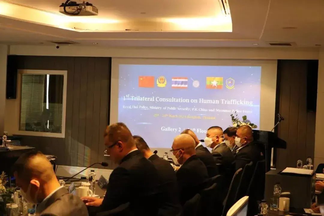 缅北犯罪集团开始瑟瑟发抖了！3月20日，中缅泰三边警察首脑会议召开，旨在打击凶杀