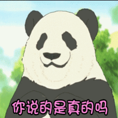  ……工作使我快乐 ​​​