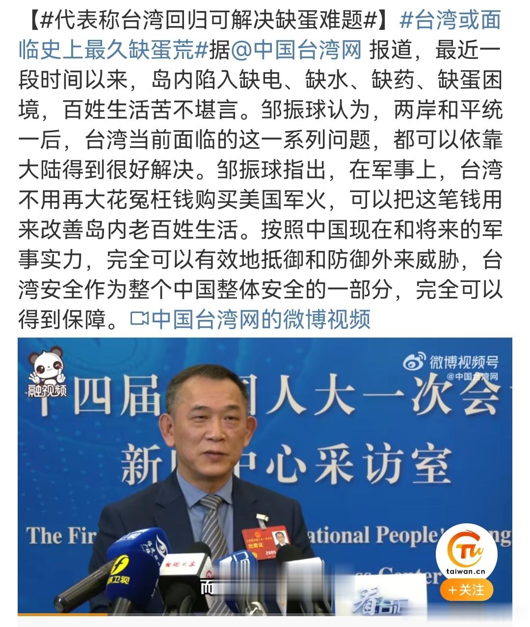 分享图片 ​​​