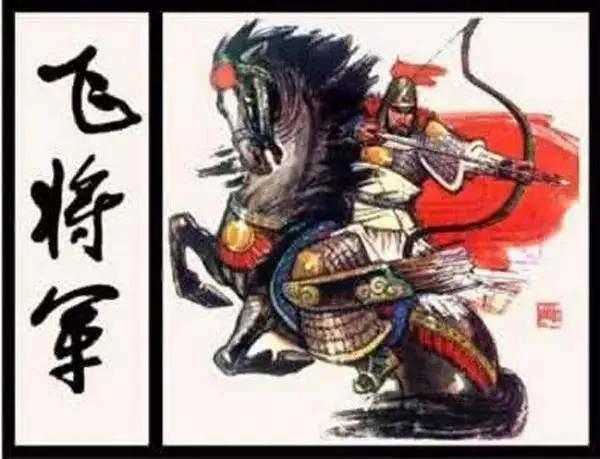 听说转发李广，你所在地很难被封，因为李广难封