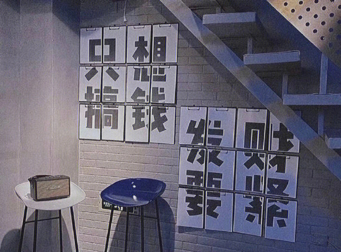  我坐过你的车，搂过你的腰，枕过你的胳膊，躺过你的怀抱，感受过你的温暖，收到过你