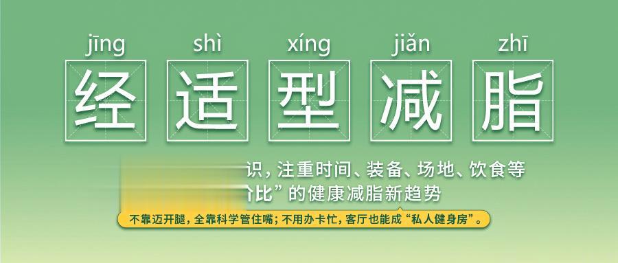 筋肉总裁C罗作为体育界与时尚界男神，其六块腹肌与拉丝的猛男腿，令许多男生羡慕嫉妒