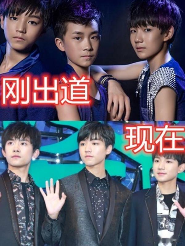 三小只拍戏1年VS6年，王俊凯