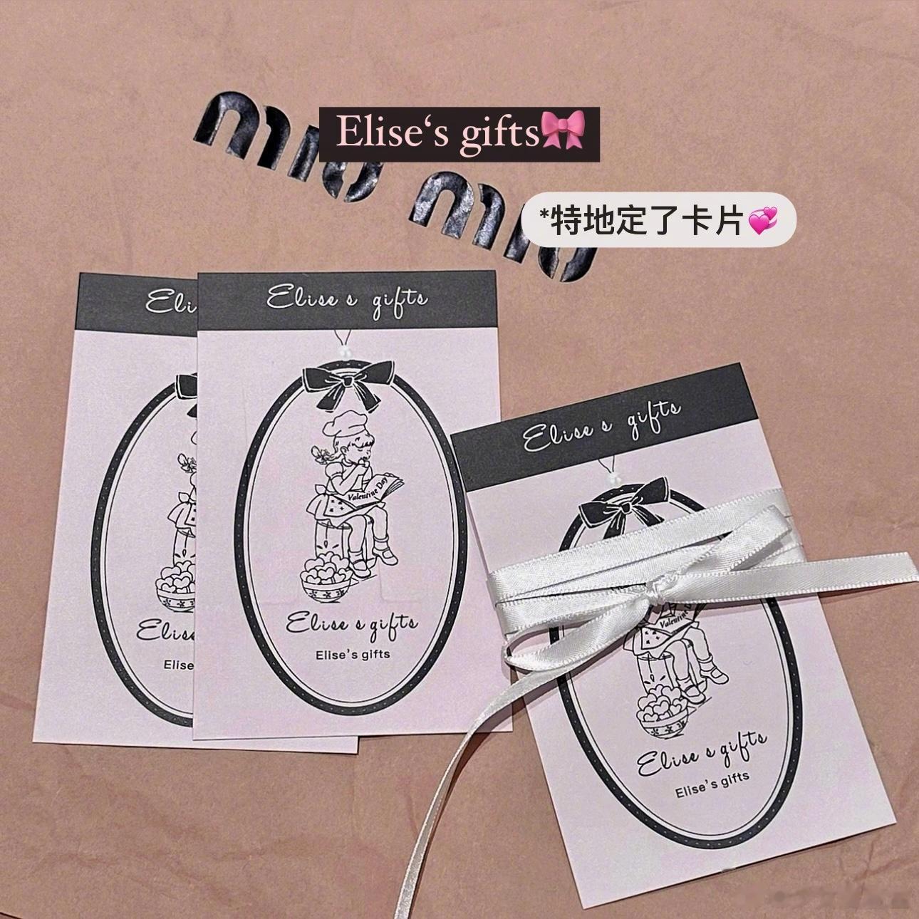 是给你们的回信吖[团圆兔][团圆兔]🧚‍♀️🧚‍♀️🧚‍♀️ ​​​