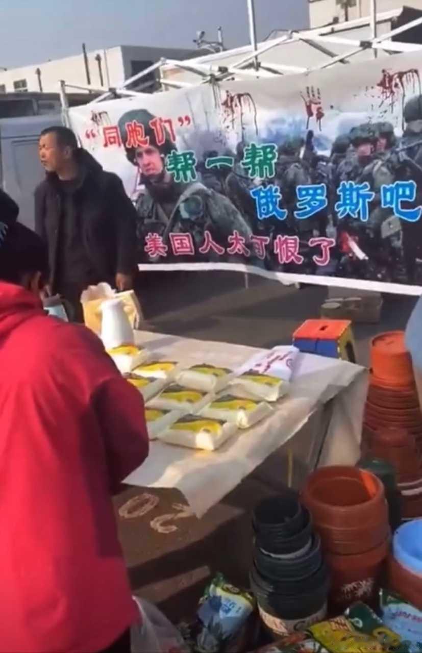 同胞们，帮一帮俄罗斯吧，美国人太可恨了！ ​​​