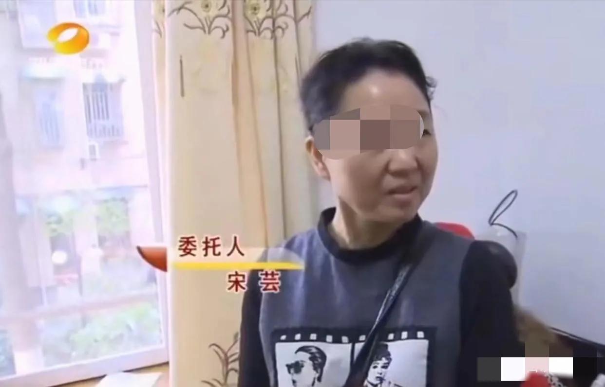 68岁老人，三婚娶了一个39岁的女人为妻，婚后，老人每月奖励妻子4000元零花钱