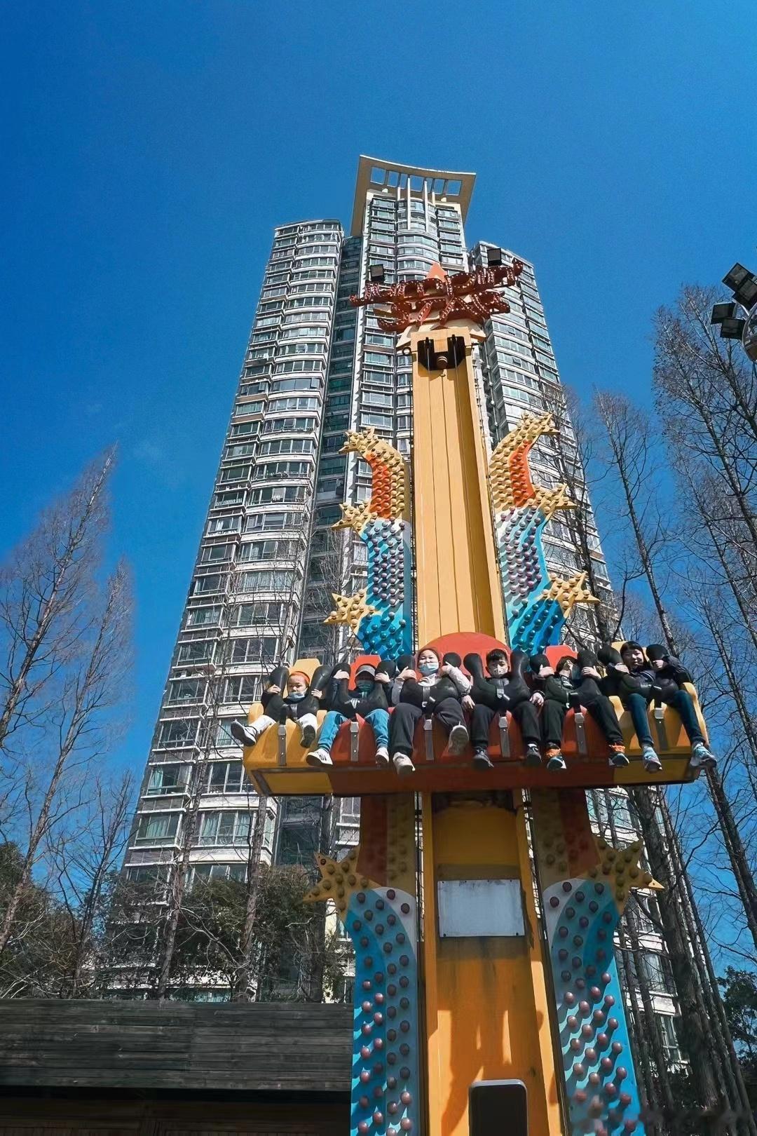  踏个青🍃锦江乐园走起~🎡 ​​​