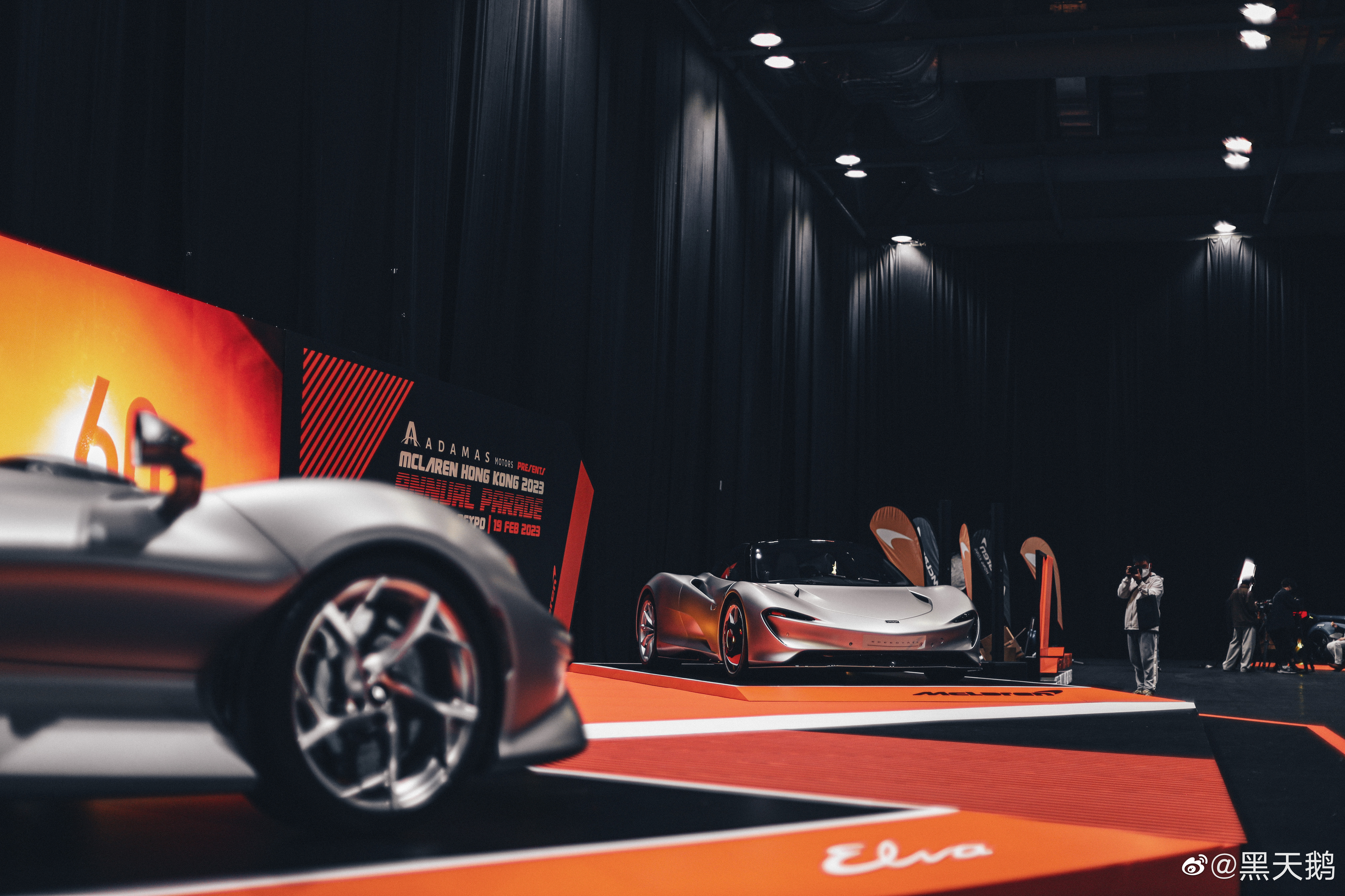 今天举办的2023香港迈凯轮年会上的重量级嘉宾——Speedtail XP01原