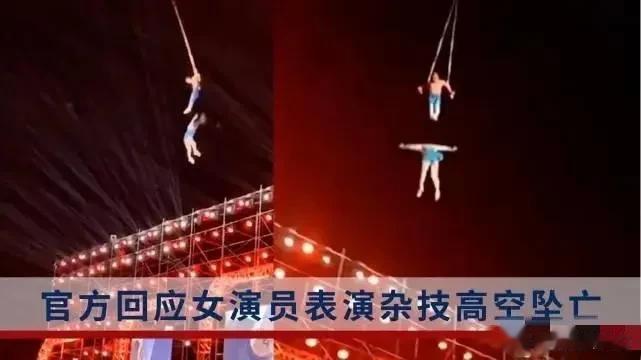 坠‮杂亡‬技‮员演‬丈夫‮认否‬夫‮吵妻‬架，不‮公是‬司说的‬那样

近日，一