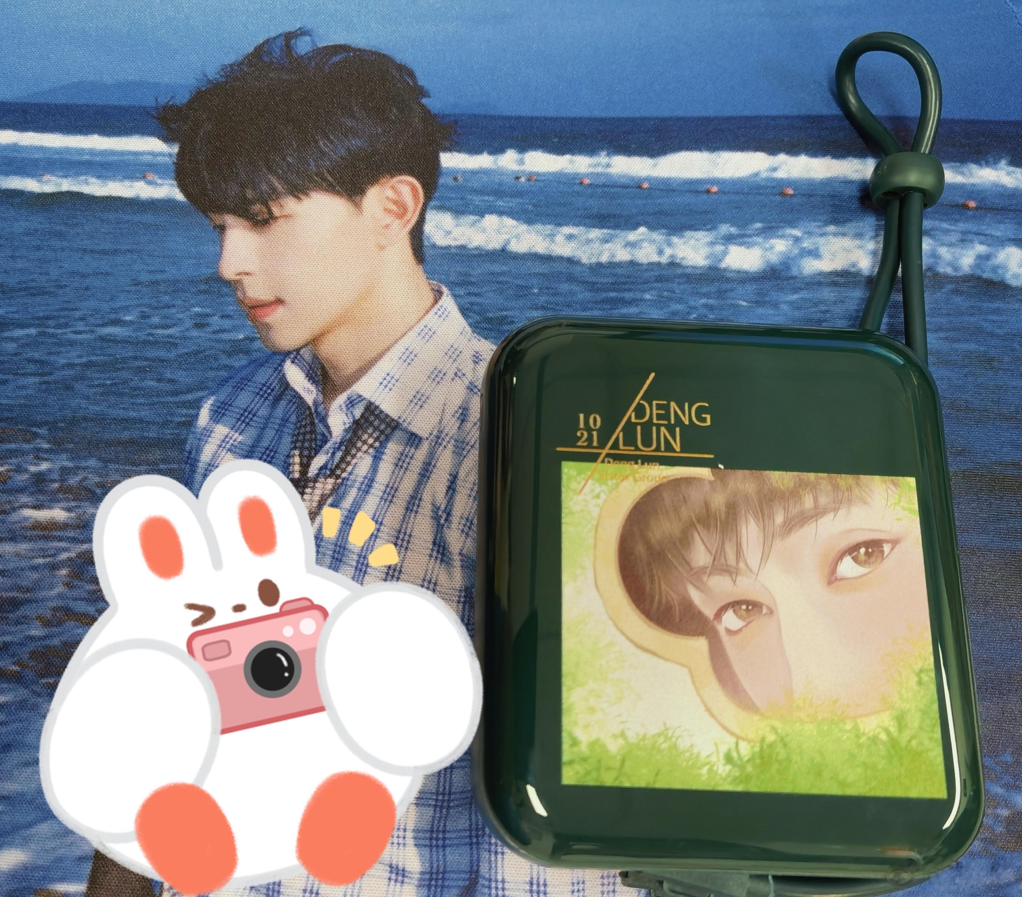  万年分母偶尔也欧皇一次，感谢 姐姐团，中奖一个绝美充电宝美滋滋地来炫一把 ​​