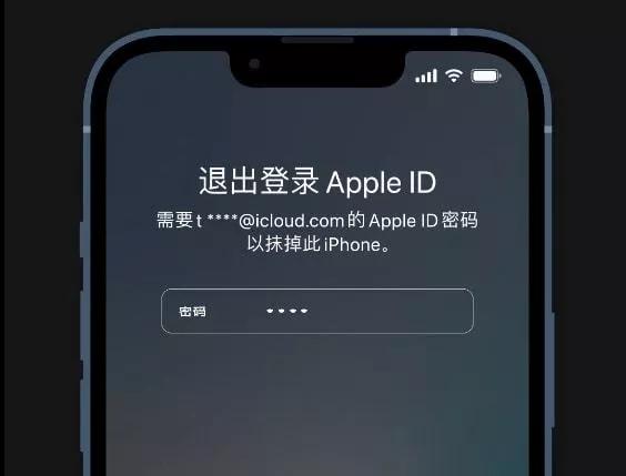 iPhone有个功能，感觉挺让人无语的。

那就是iPhone屏幕密码如果输错5