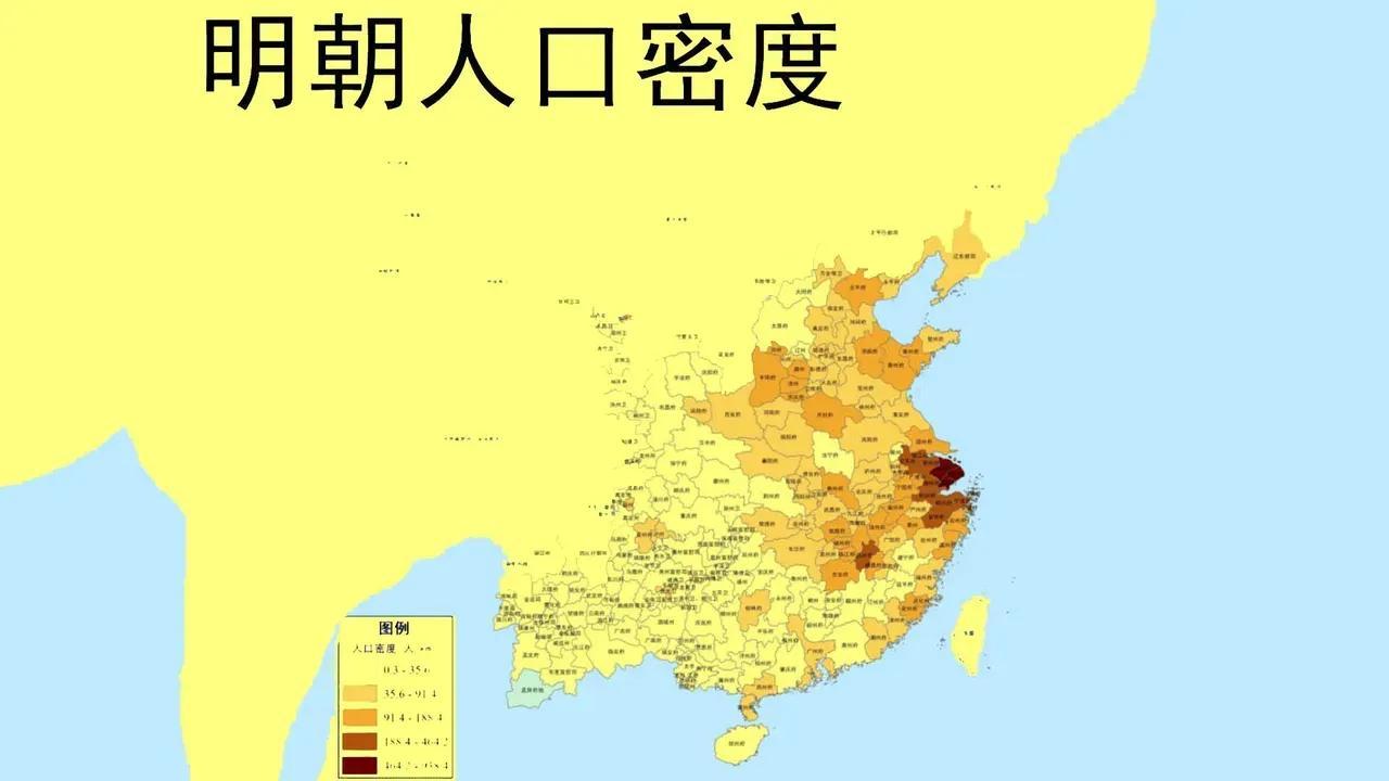 明朝为何灭亡，秘密就在这张图里面，当代中国一定要警觉，千万别把所有东东集中某区域