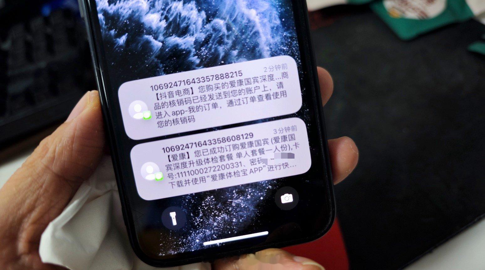 一年一体检，坚持好几年了，因为确实怕死。[笑cry]上一次体检结果，存在的问题比