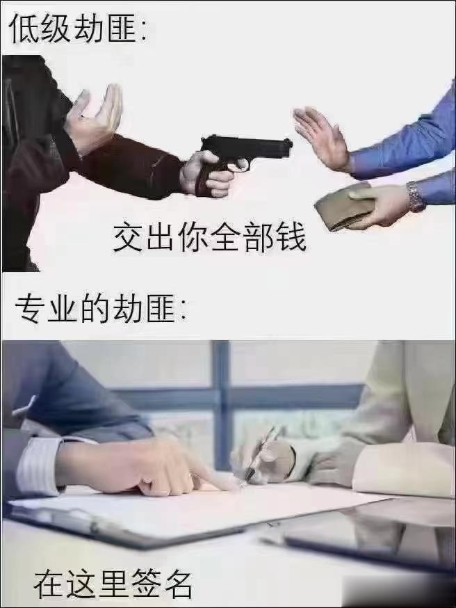 一咳嗽就遗尿，就用了两味药 “通了阳气”[赞啊]其实很多中老年妇女都有遗尿、漏尿