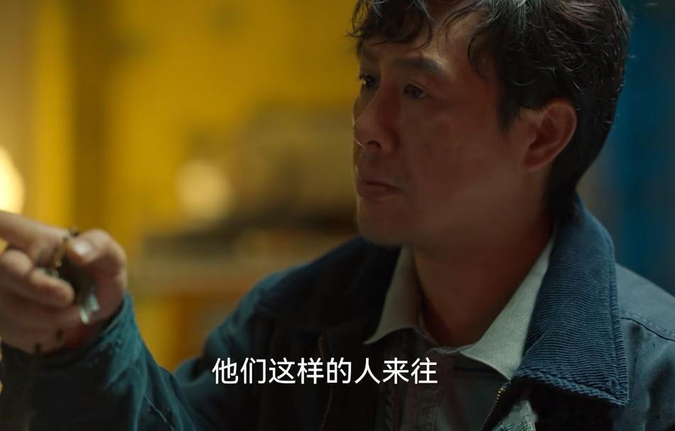 高启强从一个卖鱼的小商贩因祸得