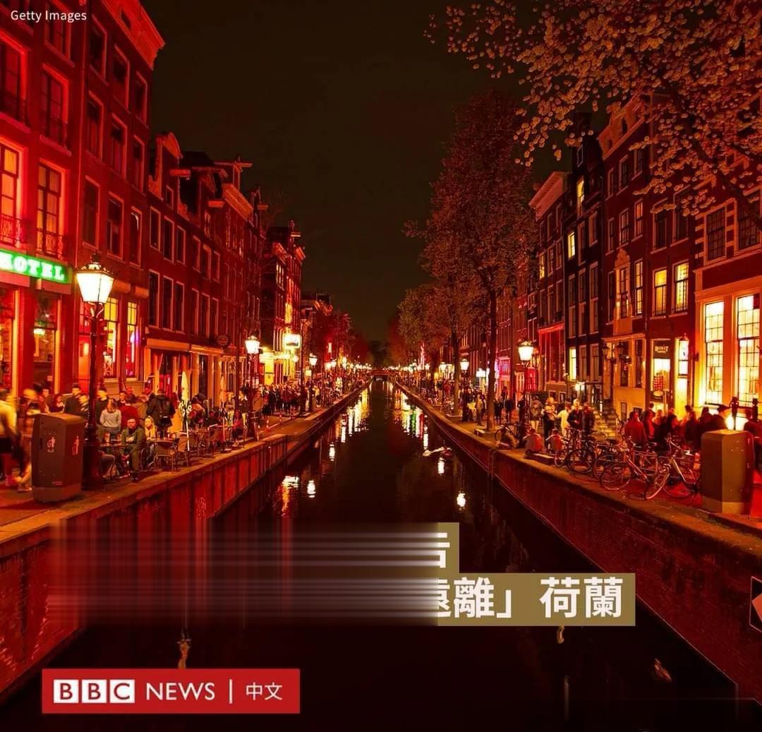 荷兰拍广告，警告英国绅士别来
荷兰市议会正推出一项劝阻英国18至35岁男性前往阿