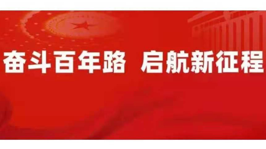 发布了头条文章：《走出一条乡村