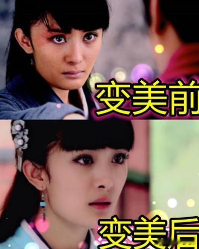 同是丑小鸭变白天鹅：杨幂、小昭差距大，最后林心如是认真的吗？
观众老爷们，大家好