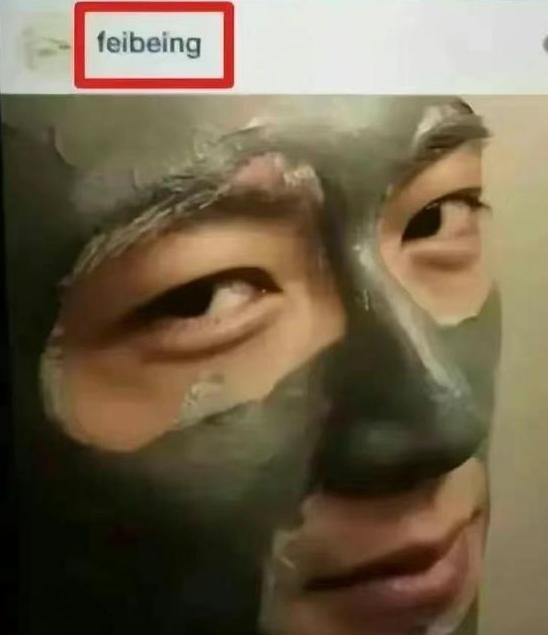 再也没有人说王菲和谢霆锋分手了吧？
各种关于王菲和谢霆锋的感情亮红灯啦，王菲有了