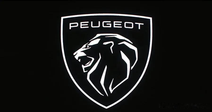 标致全新品牌LOGO正式发布，新LOGO是标致品牌创立至今的第11代标识，新标识