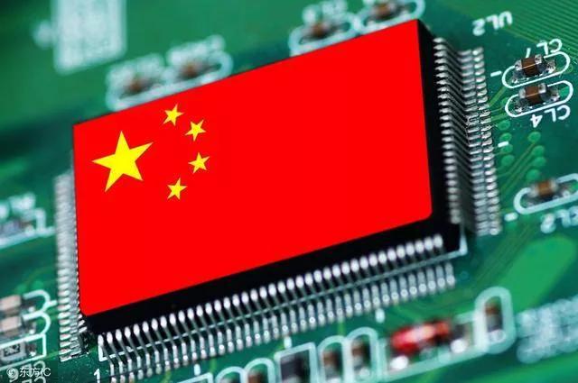 芯片比原子弹还难造吗？
事实上，从二零一九年开始，美国人就对华为、中兴等企业展开