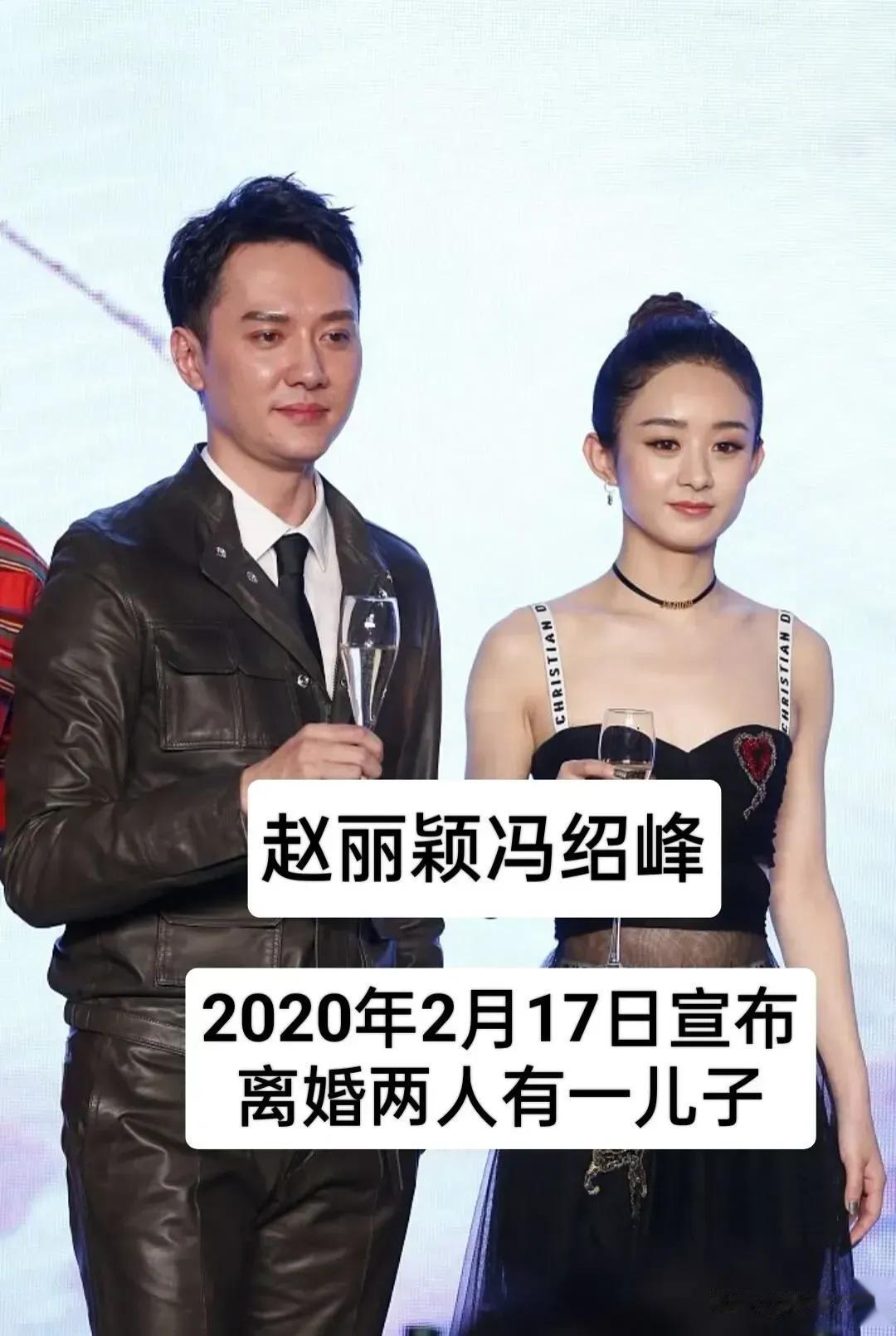 很遗憾，他们真离了……